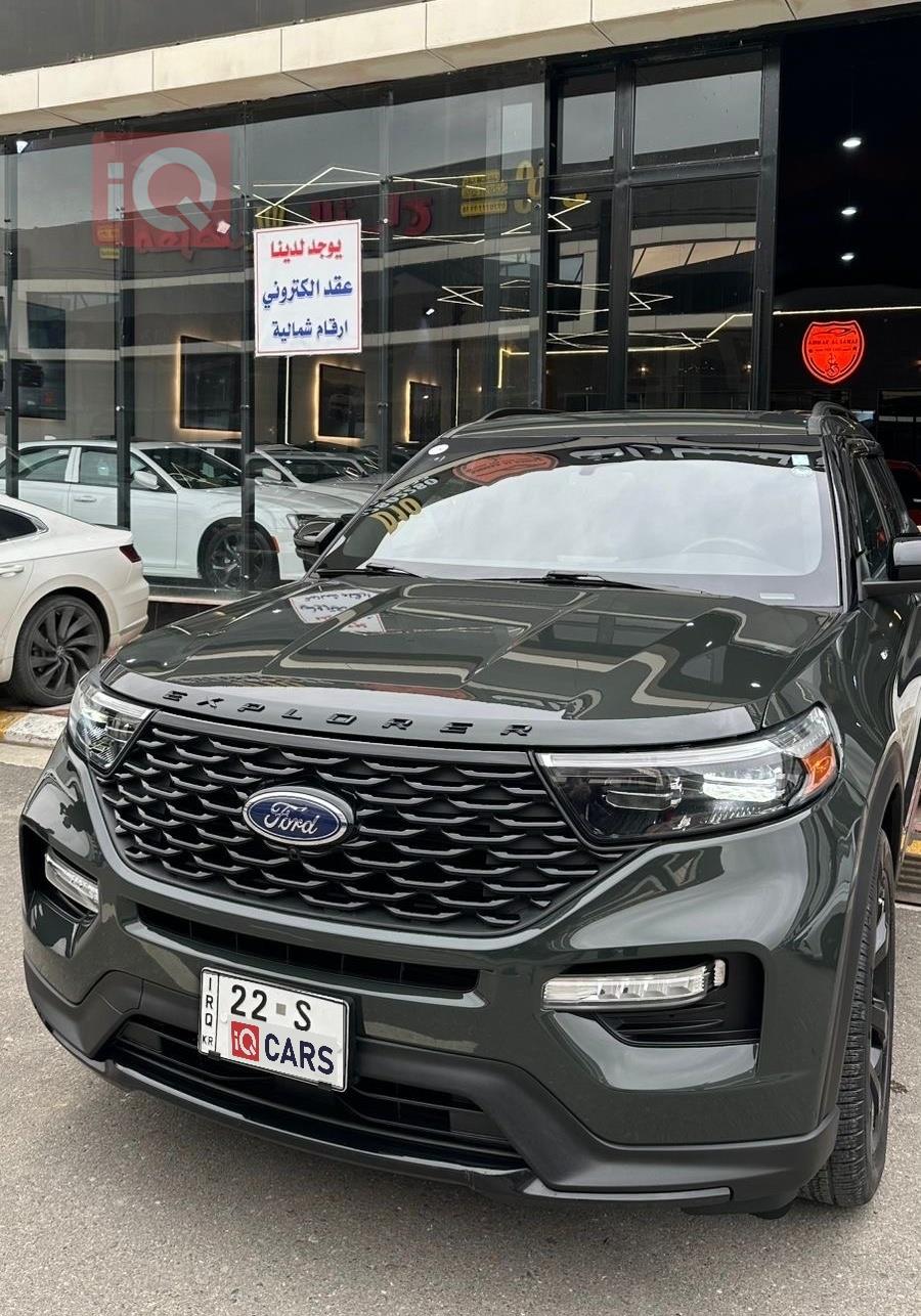 Ford Explorer